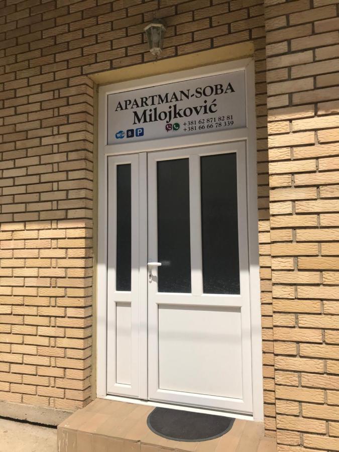 Soba Milojkovic Lejlighed Golubac Eksteriør billede